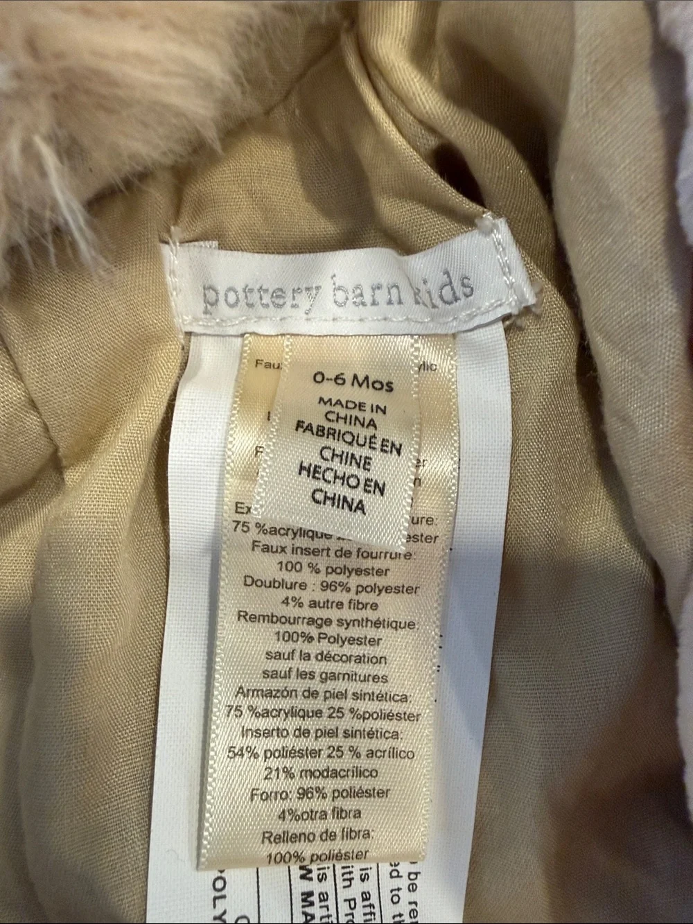 Pottery Barn Kids Tan Plush Dog Costume - Picture 2 of 3